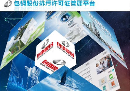 北京welcome新澳门环？萍脊煞萦邢薰