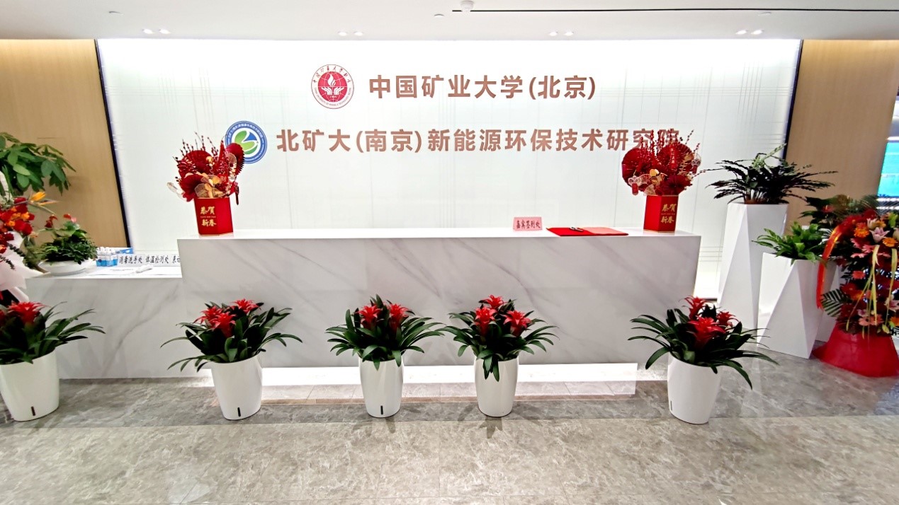 重磅！welcome新澳门战略南移，南京建立第二总部