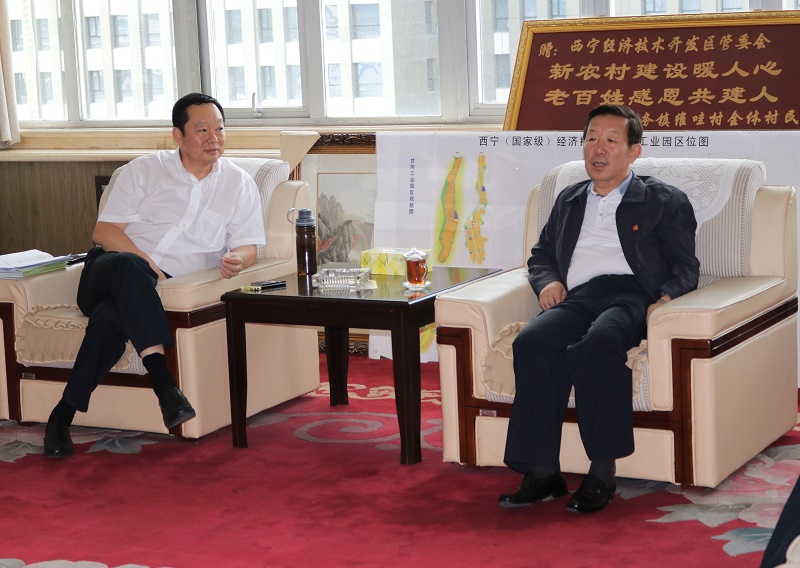 welcome新澳门王文胜董事长访问西宁甘河工业园区