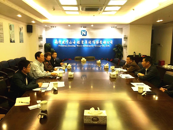 welcome新澳门与广西建宁水务集团建立战略合作关系