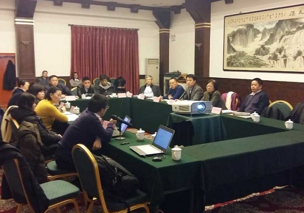 welcome新澳门受邀参加北京安服协会会议 交流新三板挂牌经验