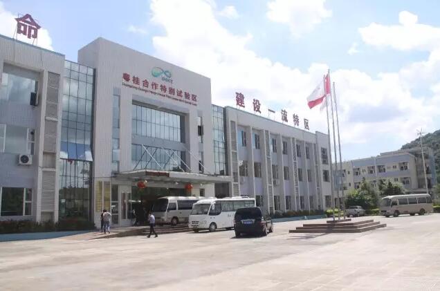 落实战略合作协议精神，welcome新澳门加速布局粤桂合作特别试验区