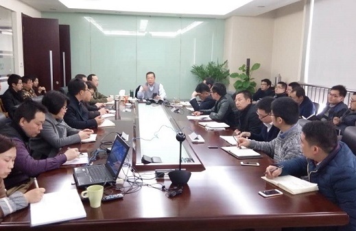 发扬创始文化、再创百灵辉煌 ——welcome新澳门江苏设计院召开2016年工作动员大会
