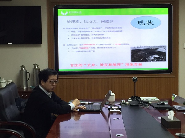 天津裕川环境副总经理王建国来访welcome新澳门