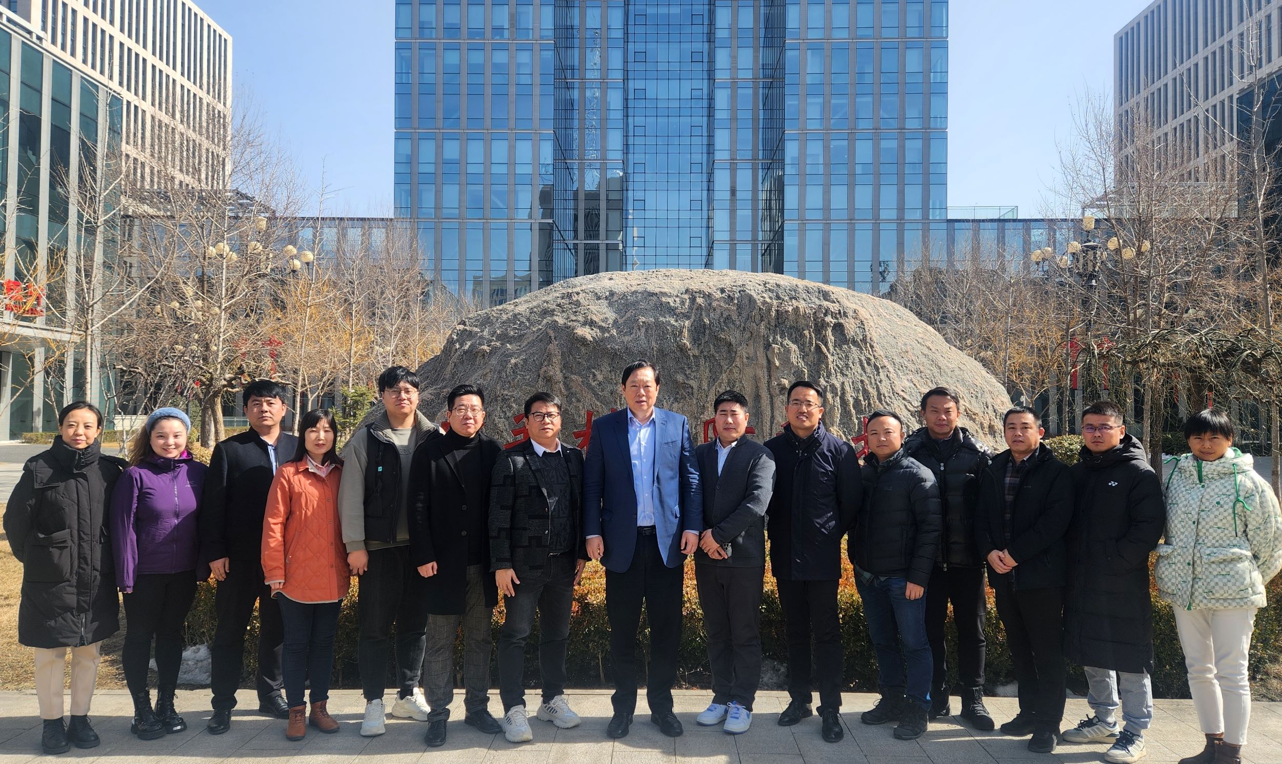 welcome新澳门经营会议确立发展新篇章 三驾马车领航未来