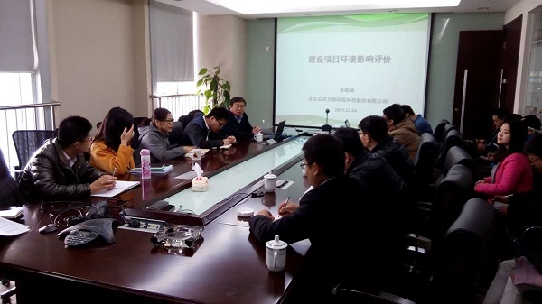 welcome新澳门江苏设计院加强业务培训交流 打造精品技术团队