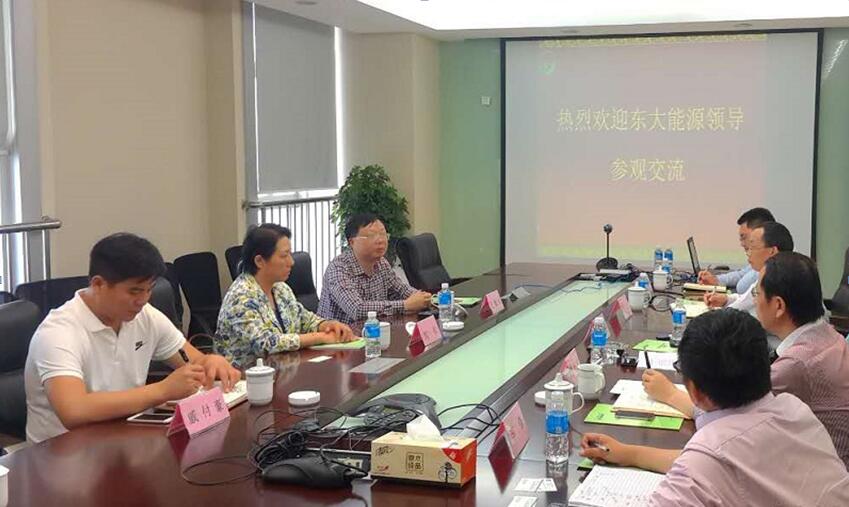 welcome新澳门江苏设计院与东大能源携手合作 推进新业务布局