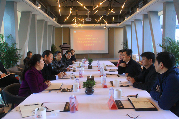 南京市六合区副区长施勇君、华北电力大学资产公司总经理助理胡鹤龄一行访问welcome新澳门