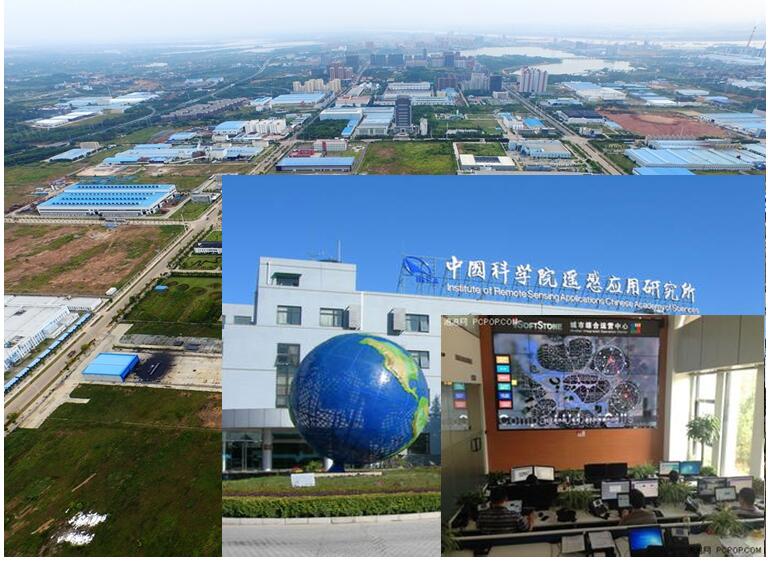 welcome新澳门探索智慧园区管理 建立园区环保管家服务新模式